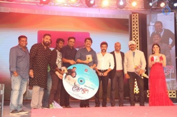 Thozha Movie Audio Launch - 71 of 88