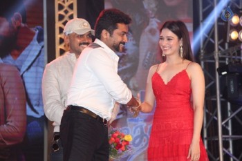 Thozha Movie Audio Launch - 84 of 88