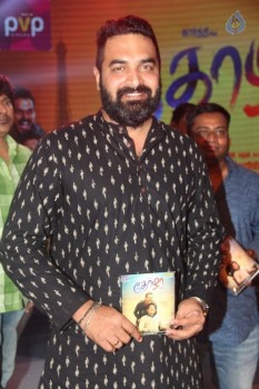 Thozha Movie Audio Launch - 67 of 88