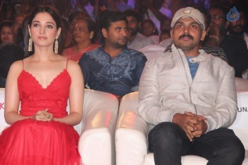 Thozha Movie Audio Launch - 70 of 88