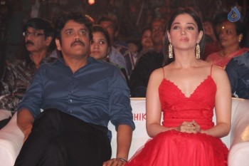 Thozha Movie Audio Launch - 75 of 88