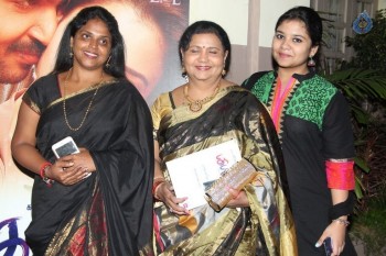 Thozha Movie Audio Launch - 84 of 88