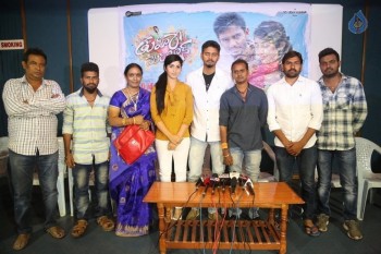 Thu Hi Re Meri Jaan Press Meet - 1 of 21