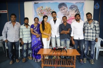 Thu Hi Re Meri Jaan Press Meet - 2 of 21