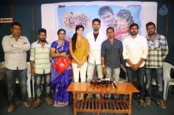 Thu Hi Re Meri Jaan Press Meet - 8 of 21