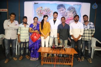 Thu Hi Re Meri Jaan Press Meet - 10 of 21