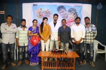 Thu Hi Re Meri Jaan Press Meet - 14 of 21