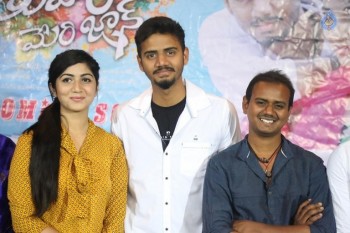 Thu Hi Re Meri Jaan Press Meet - 18 of 21