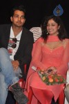 Thulli Ezhunthathu Kaadhal Tamil Movie Audio Launch - 3 of 45