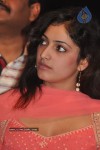 Thulli Ezhunthathu Kaadhal Tamil Movie Audio Launch - 29 of 45