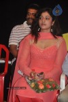 Thulli Ezhunthathu Kaadhal Tamil Movie Audio Launch - 30 of 45