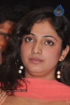 Thulli Ezhunthathu Kaadhal Tamil Movie Audio Launch - 43 of 45