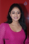 Thulli Ezhunthathu Kadhal Tamil Movie PM - 8 of 27