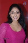 Thulli Ezhunthathu Kadhal Tamil Movie PM - 24 of 27