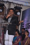 Thuppakki Movie Audio Launch - 26 of 53