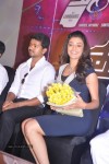 Thuppakki Movie Audio Launch - 31 of 53