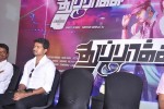 Thuppakki Movie Audio Launch - 35 of 53