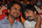 Thuppakki Movie Audio Launch - 20 of 85