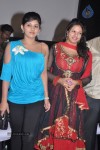 Thuttu Tamil Movie Audio Launch - 5 of 43