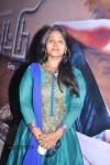 Thuttu Tamil Movie Press Meet - 6 of 44