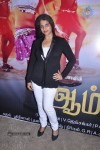 Thuttu Tamil Movie Press Meet - 34 of 44