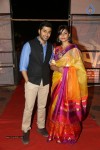 Tiger Movie Audio Launch 01 - 51 of 90