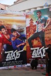 Tiger Movie Audio Launch 01 - 52 of 90
