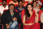 Tiger Movie Audio Launch 02 - 23 of 43