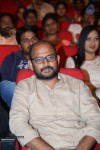 Tiger Movie Audio Launch 02 - 38 of 43