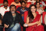 Tiger Movie Audio Launch 02 - 39 of 43