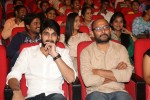 Tiger Movie Audio Launch 03 - 17 of 95