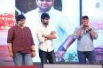 Tiger Movie Audio Launch 03 - 22 of 95