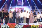 Tiger Movie Audio Launch 03 - 26 of 95