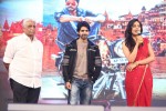 Tiger Movie Audio Launch 03 - 33 of 95
