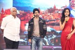 Tiger Movie Audio Launch 03 - 39 of 95