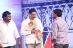 Tiger Movie Audio Launch 03 - 40 of 95