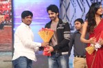 Tiger Movie Audio Launch 03 - 41 of 95