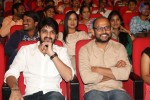 Tiger Movie Audio Launch 03 - 45 of 95