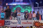 Tiger Movie Audio Launch 03 - 46 of 95