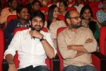 Tiger Movie Audio Launch 03 - 52 of 95