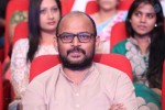 Tiger Movie Audio Launch 03 - 54 of 95