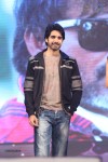 Tiger Movie Audio Launch 03 - 55 of 95