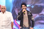 Tiger Movie Audio Launch 03 - 58 of 95