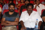 Tiger Movie Audio Launch 03 - 62 of 95