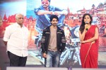Tiger Movie Audio Launch 03 - 65 of 95