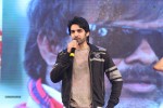 Tiger Movie Audio Launch 03 - 70 of 95