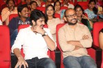 Tiger Movie Audio Launch 03 - 72 of 95