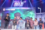 Tiger Movie Audio Launch 03 - 76 of 95