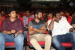 Tiger Movie Audio Launch 03 - 79 of 95