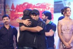 Tiger Movie Audio Launch 03 - 80 of 95